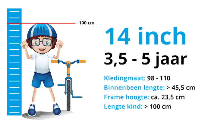 14 inch frame ladies bike