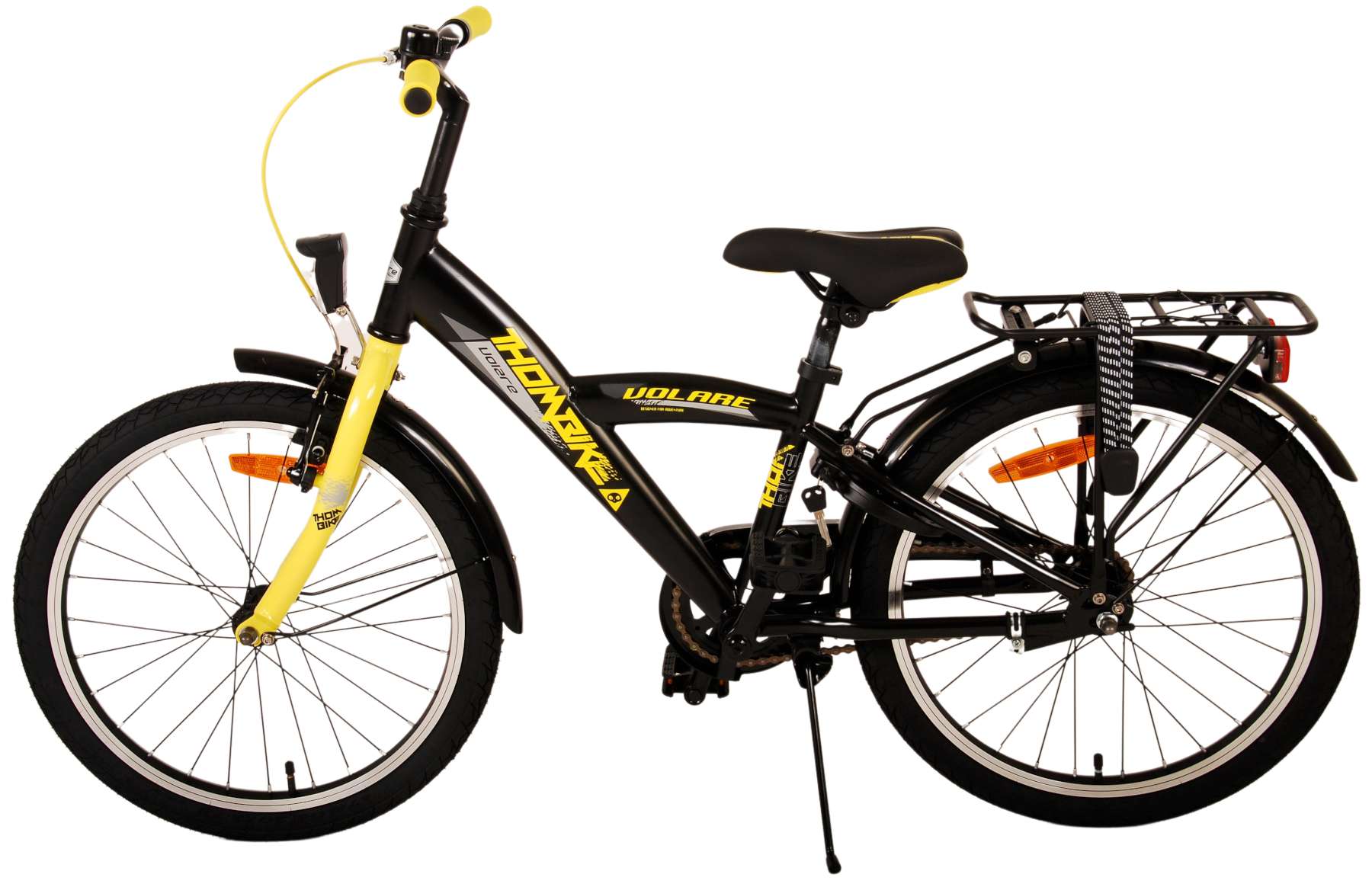 20 inch sales cycle price